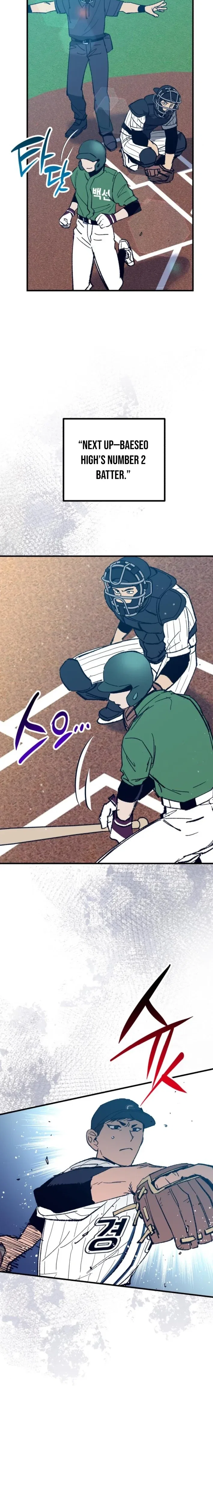 All the Aces Are Obsessed With Me Chapter 17 – Page 22