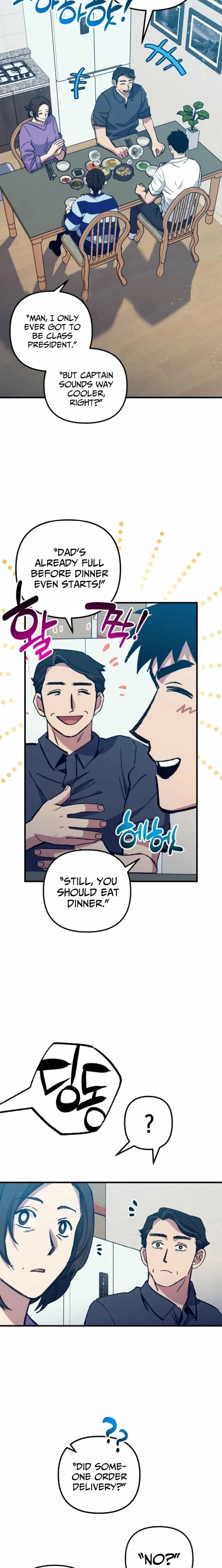 All the Aces Are Obsessed With Me Chapter 16 – Page 2