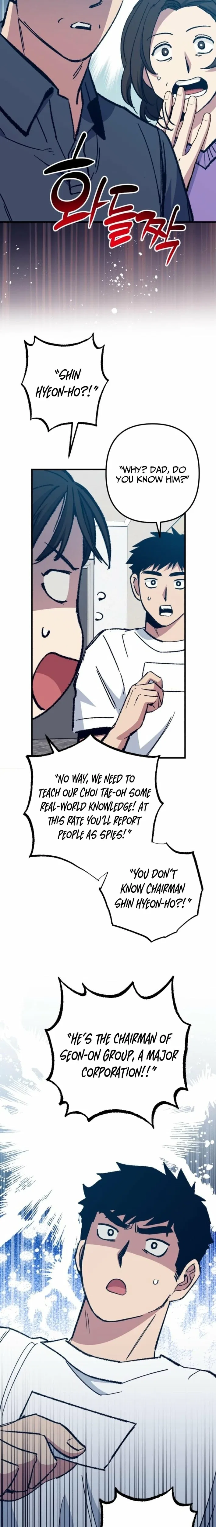 All the Aces Are Obsessed With Me Chapter 16 – Page 6