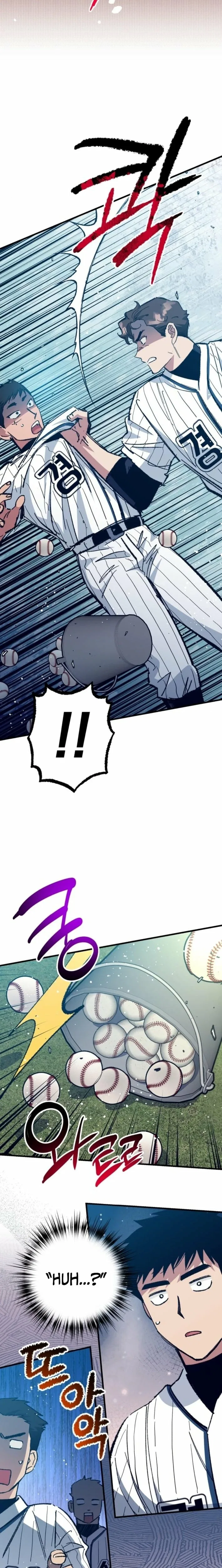 All the Aces Are Obsessed With Me Chapter 16 – Page 17