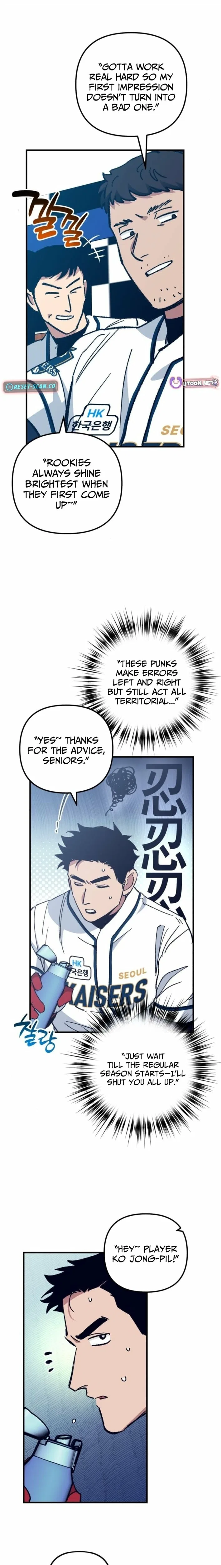 All the Aces Are Obsessed With Me Chapter 16 – Page 24