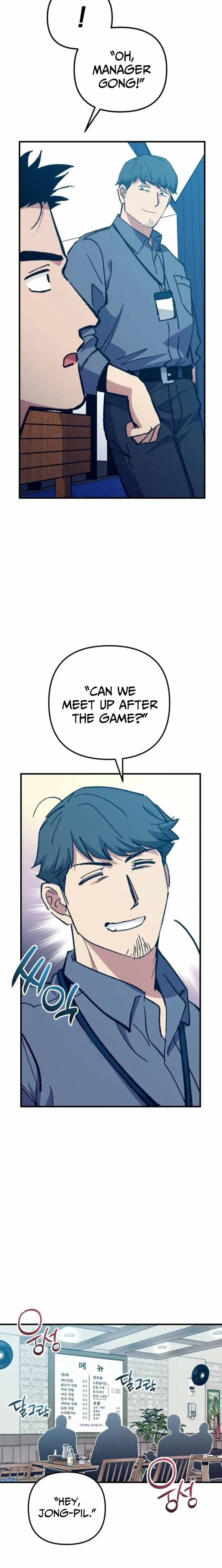 All the Aces Are Obsessed With Me Chapter 16 – Page 25