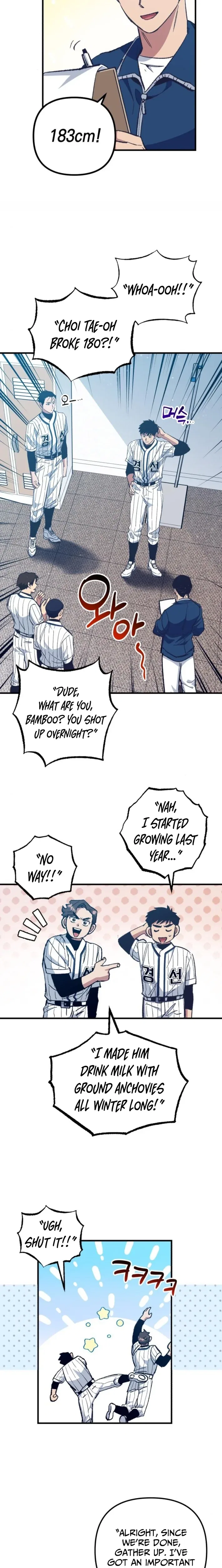 All the Aces Are Obsessed With Me Chapter 15 – Page 15