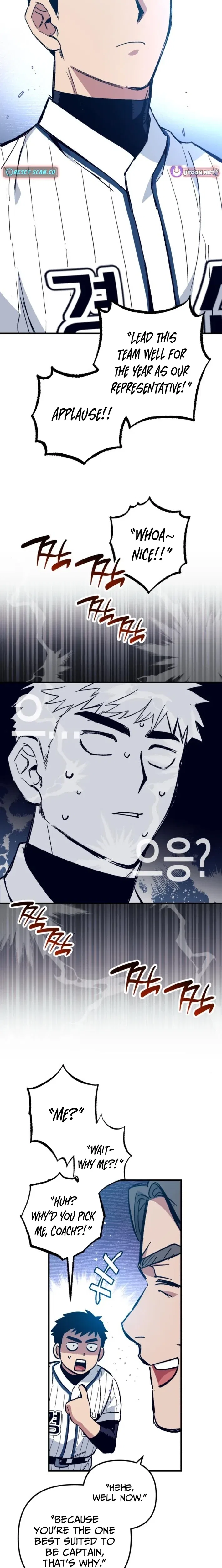 All the Aces Are Obsessed With Me Chapter 15 – Page 18