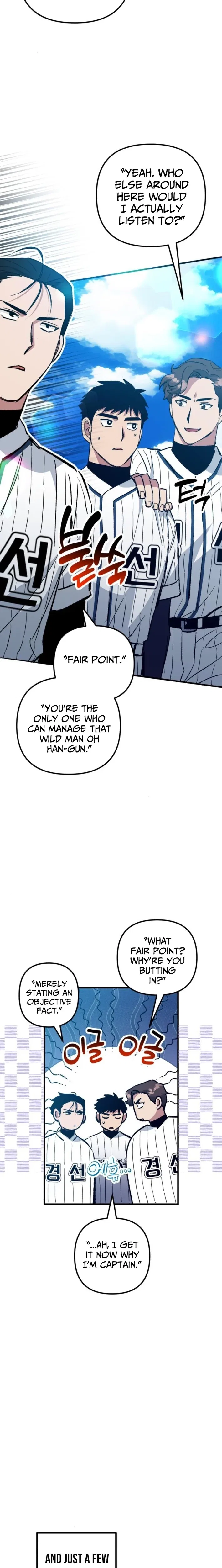 All the Aces Are Obsessed With Me Chapter 15 – Page 19