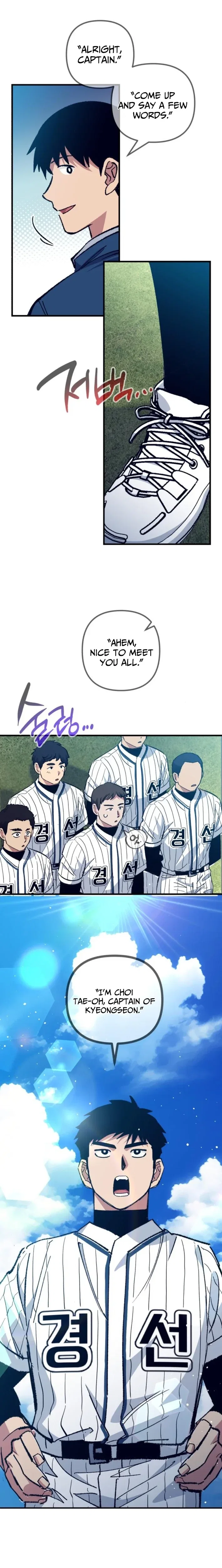 All the Aces Are Obsessed With Me Chapter 15 – Page 22