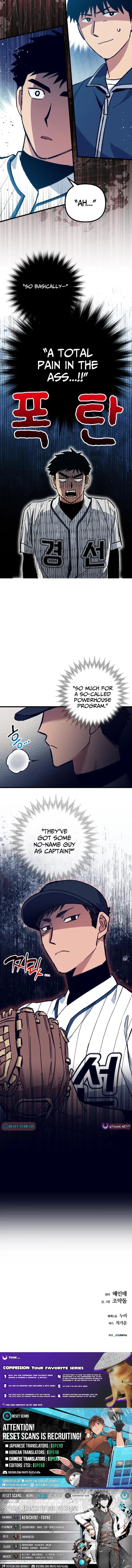 All the Aces Are Obsessed With Me Chapter 15 – Page 25