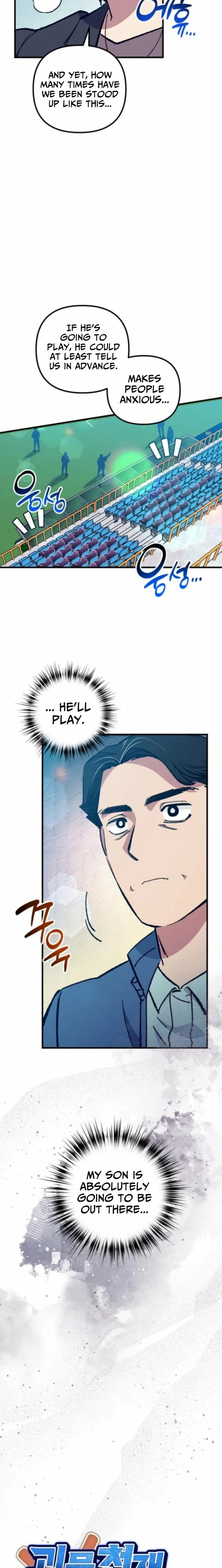 All the Aces Are Obsessed With Me Chapter 14 – Page 3
