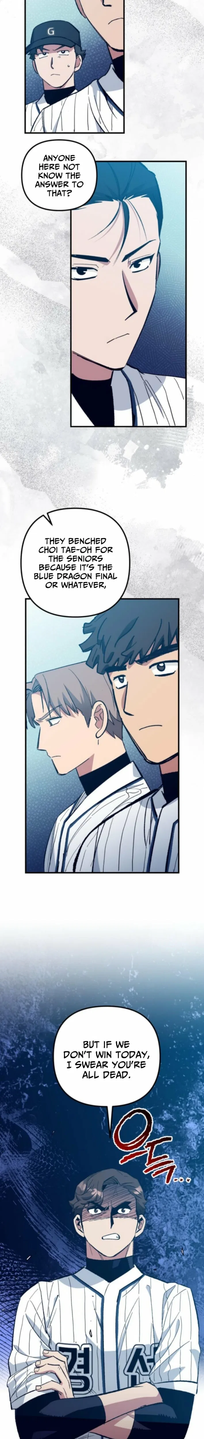 All the Aces Are Obsessed With Me Chapter 14 – Page 8