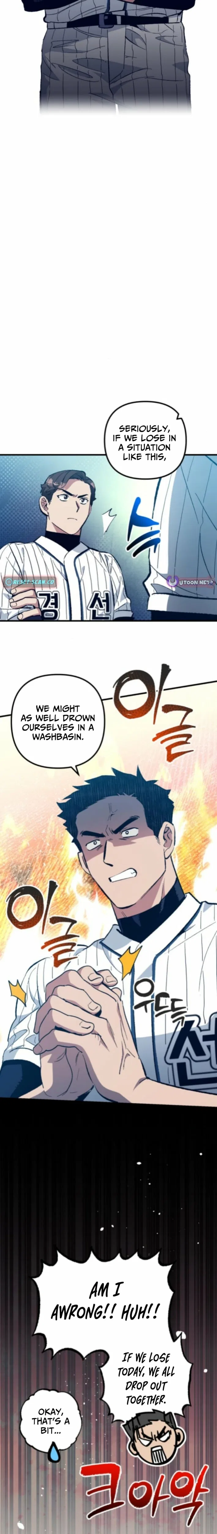 All the Aces Are Obsessed With Me Chapter 14 – Page 9