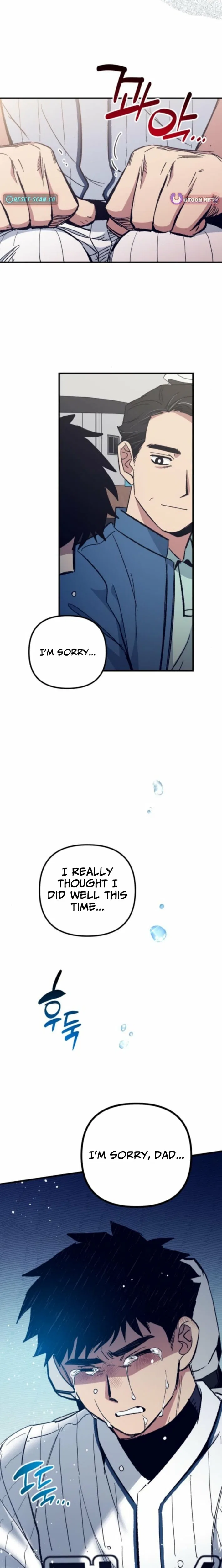 All the Aces Are Obsessed With Me Chapter 14 – Page 20