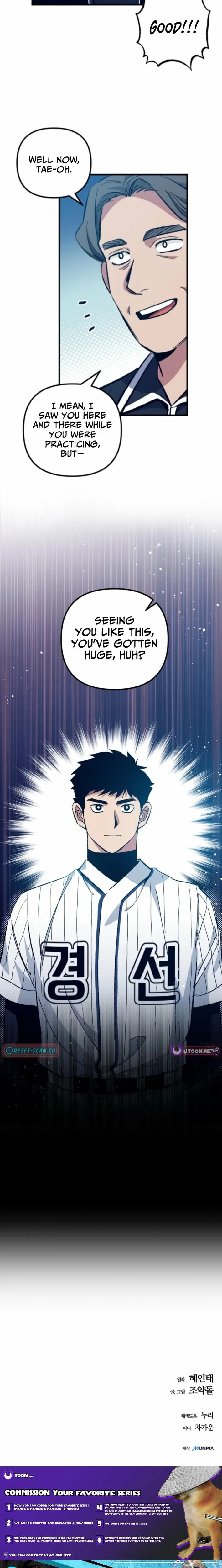 All the Aces Are Obsessed With Me Chapter 14 – Page 24
