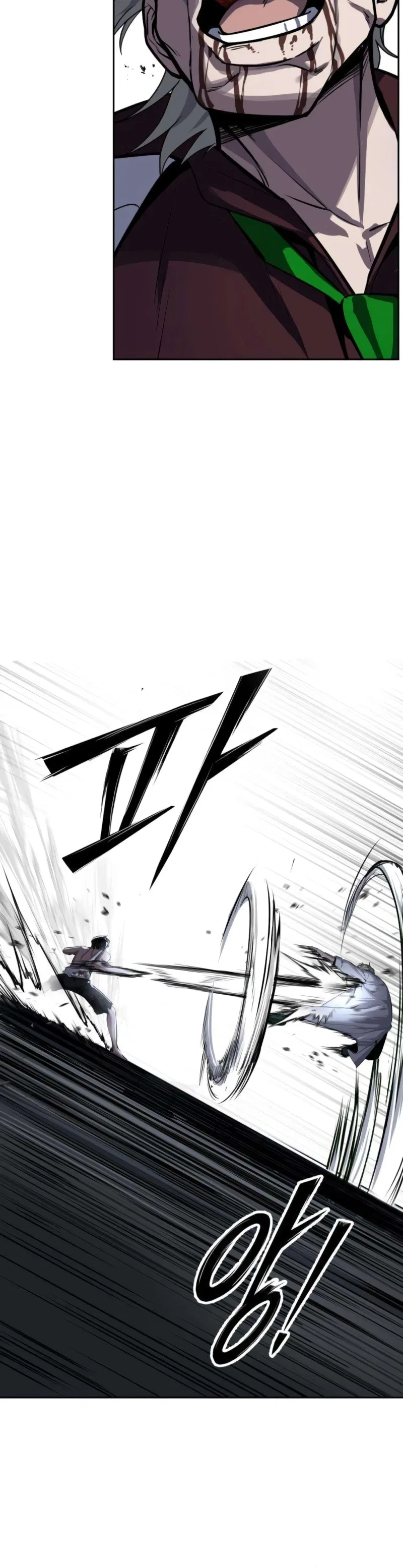 Resurrection Boy Chapter 28 – Page 51