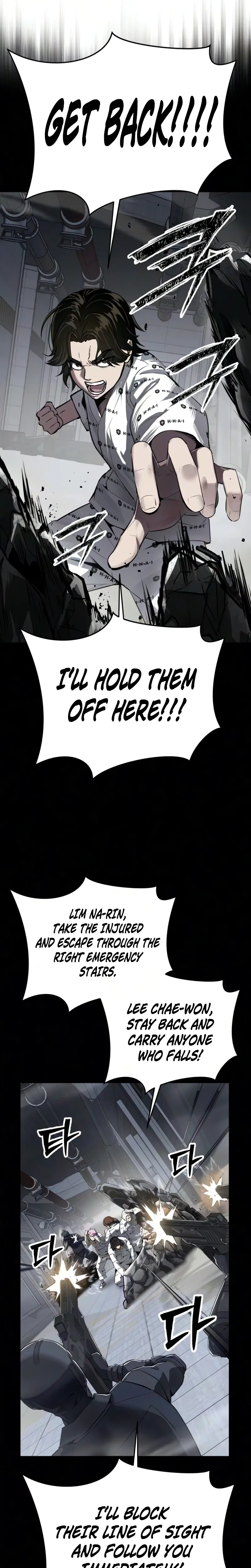 Resurrection Boy Chapter 25 – Page 19