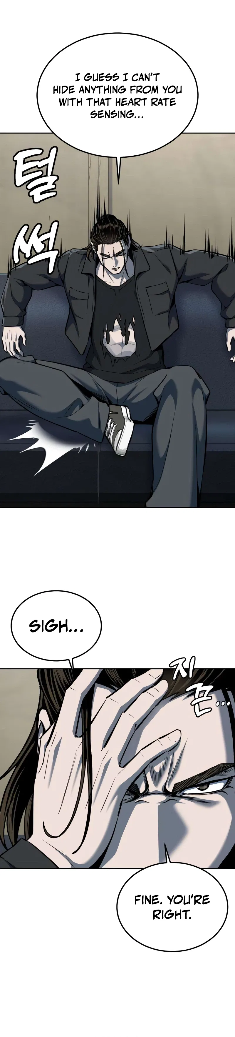 Resurrection Boy Chapter 23 – Page 42