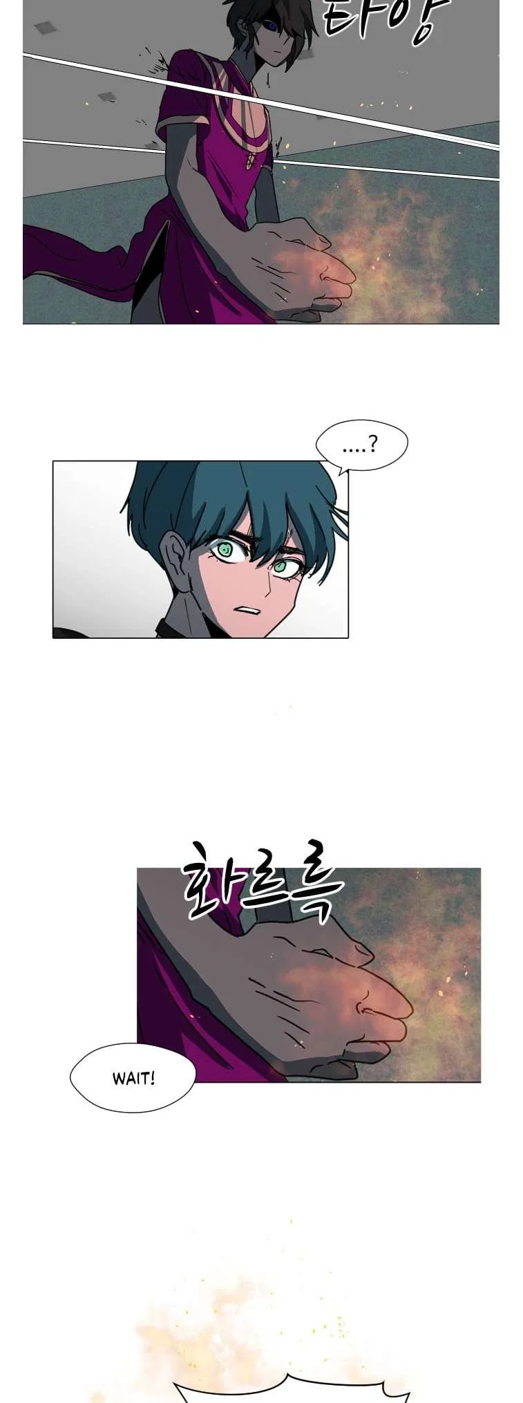 Uglyhood Chapter 96 – Page 7
