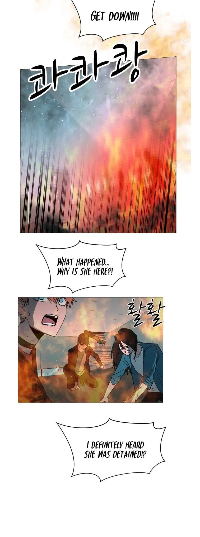 Uglyhood Chapter 96 – Page 8