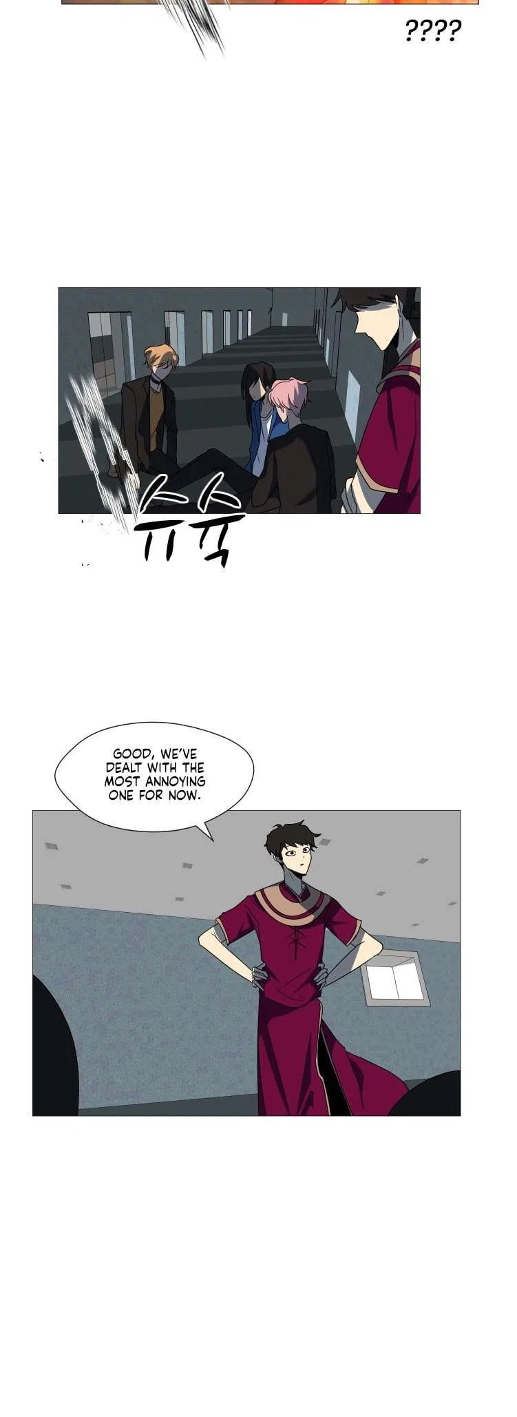 Uglyhood Chapter 96 – Page 21