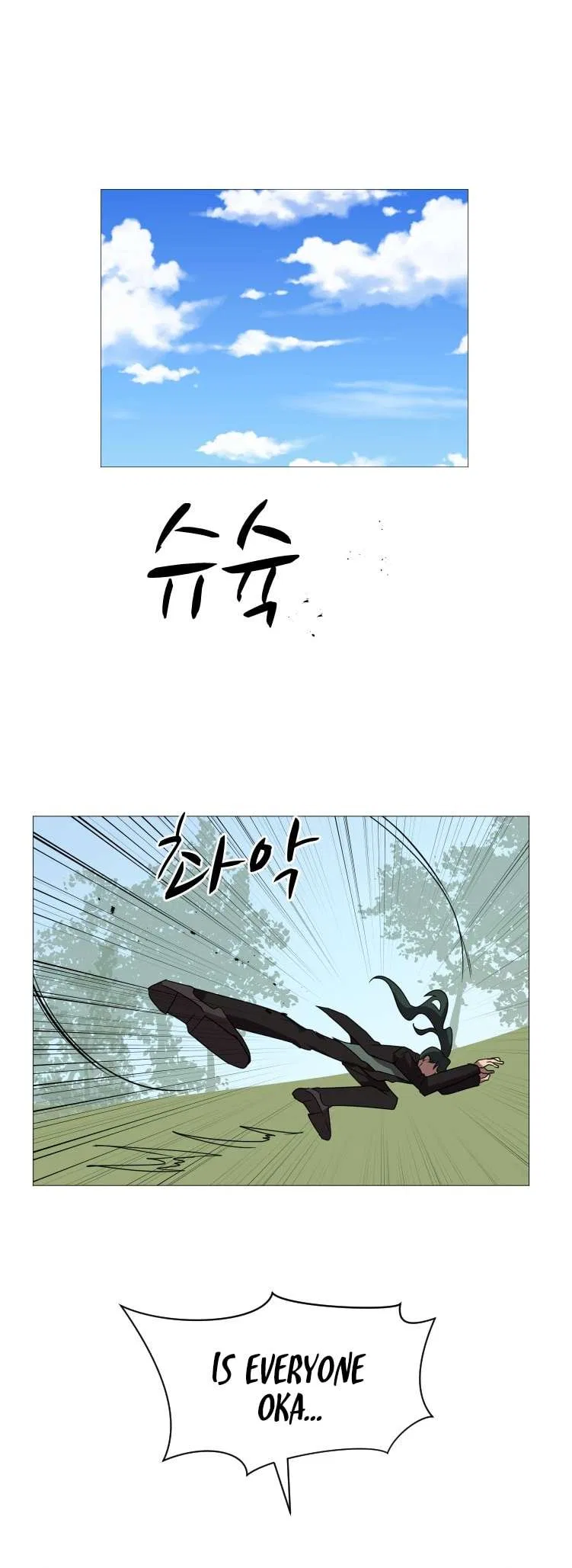 Uglyhood Chapter 96 – Page 22