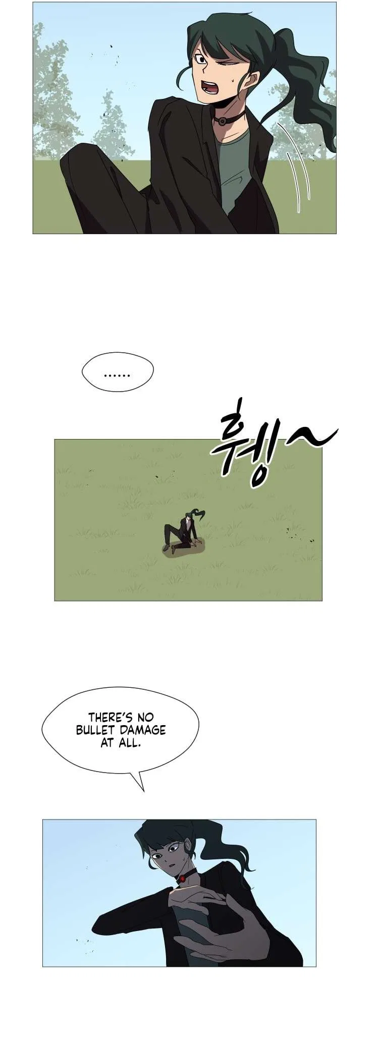 Uglyhood Chapter 96 – Page 23