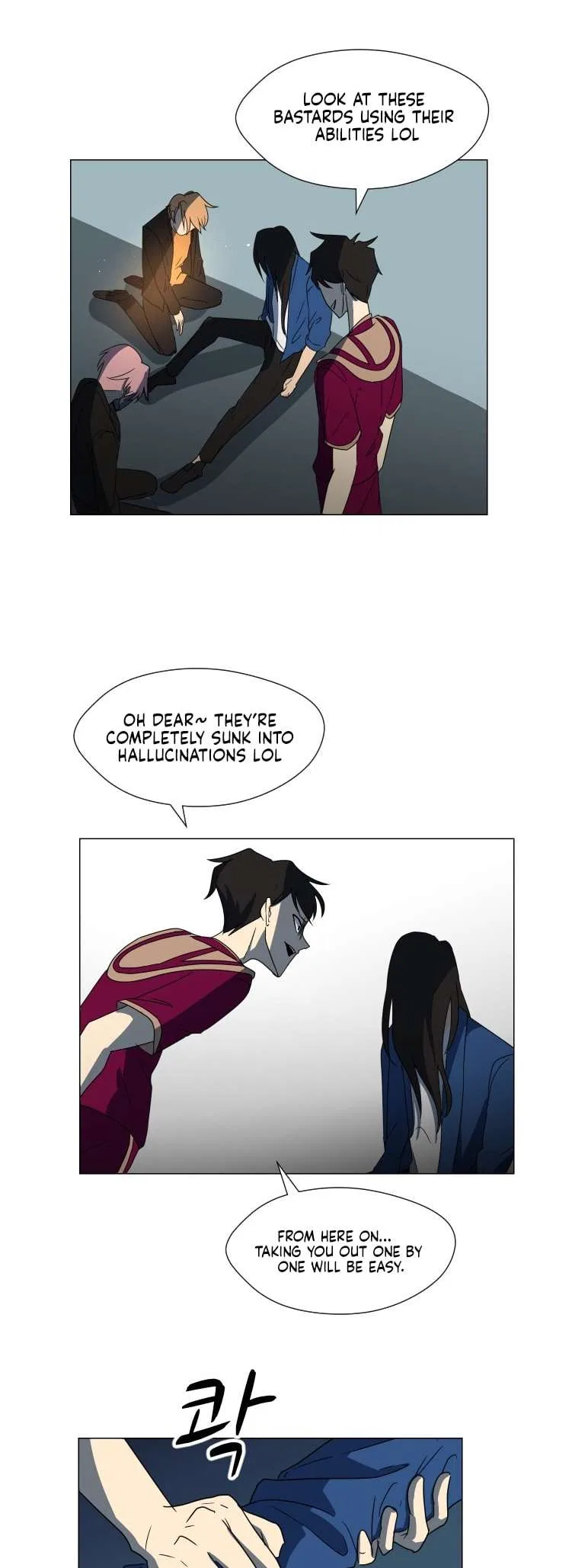 Uglyhood Chapter 96 – Page 27