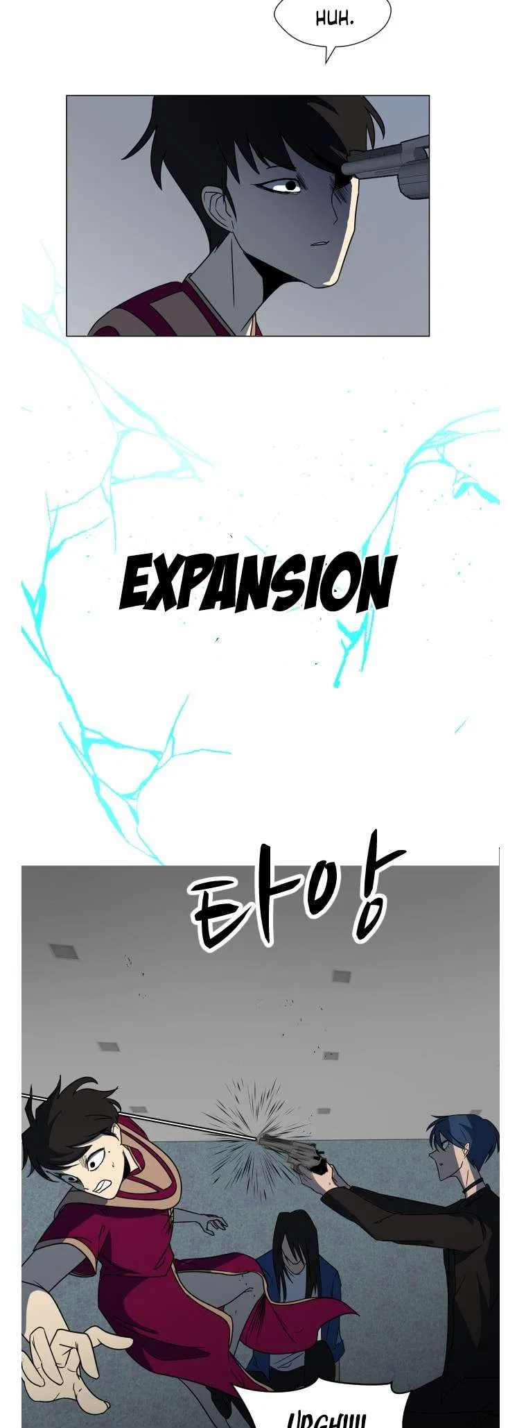 Uglyhood Chapter 96 – Page 29