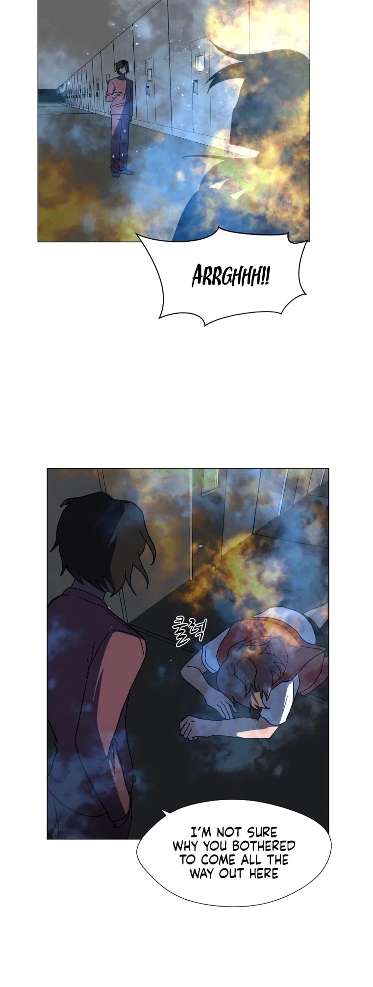 Uglyhood Chapter 95 – Page 5