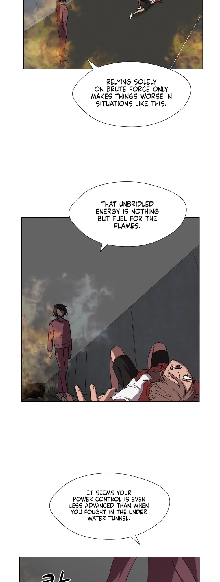 Uglyhood Chapter 95 – Page 13