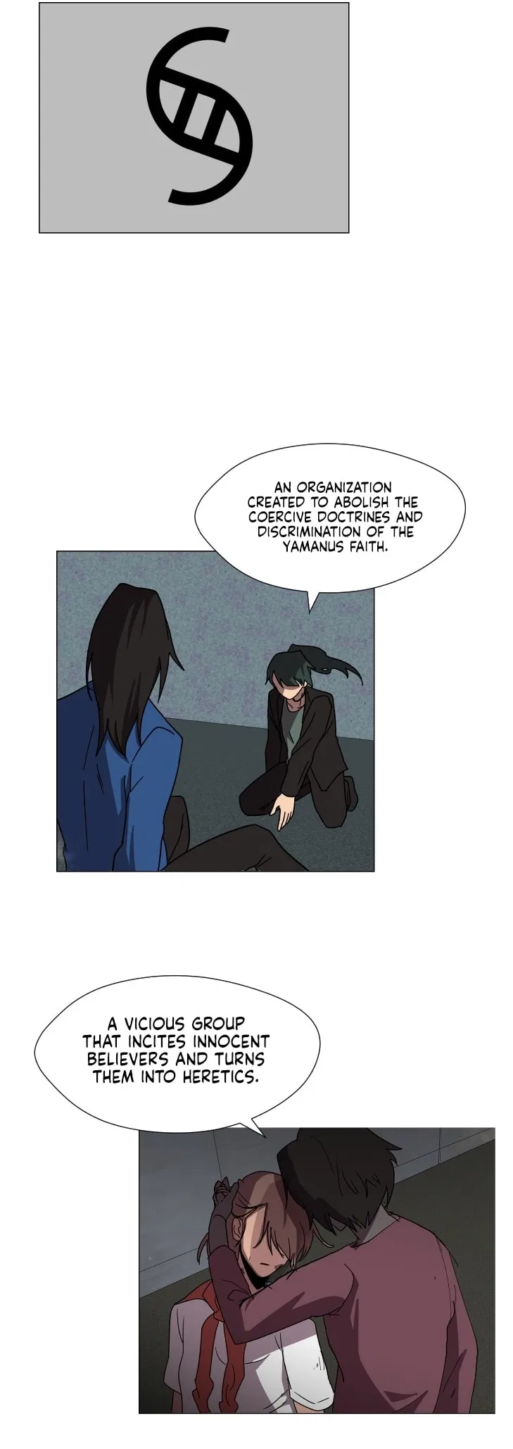 Uglyhood Chapter 95 – Page 16