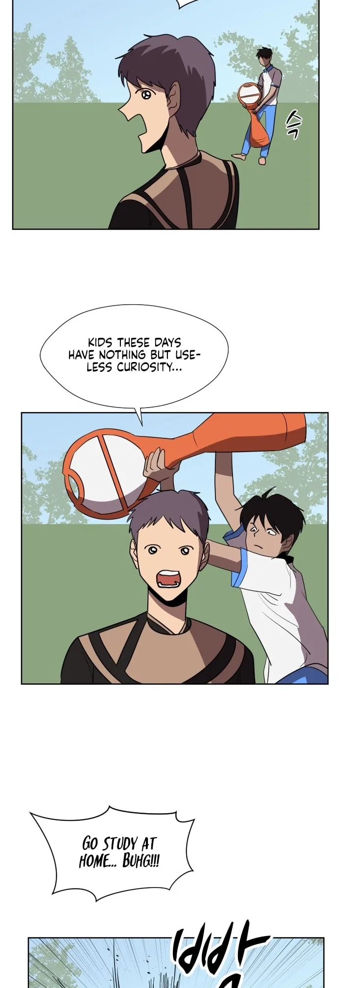 Uglyhood Chapter 94 – Page 4