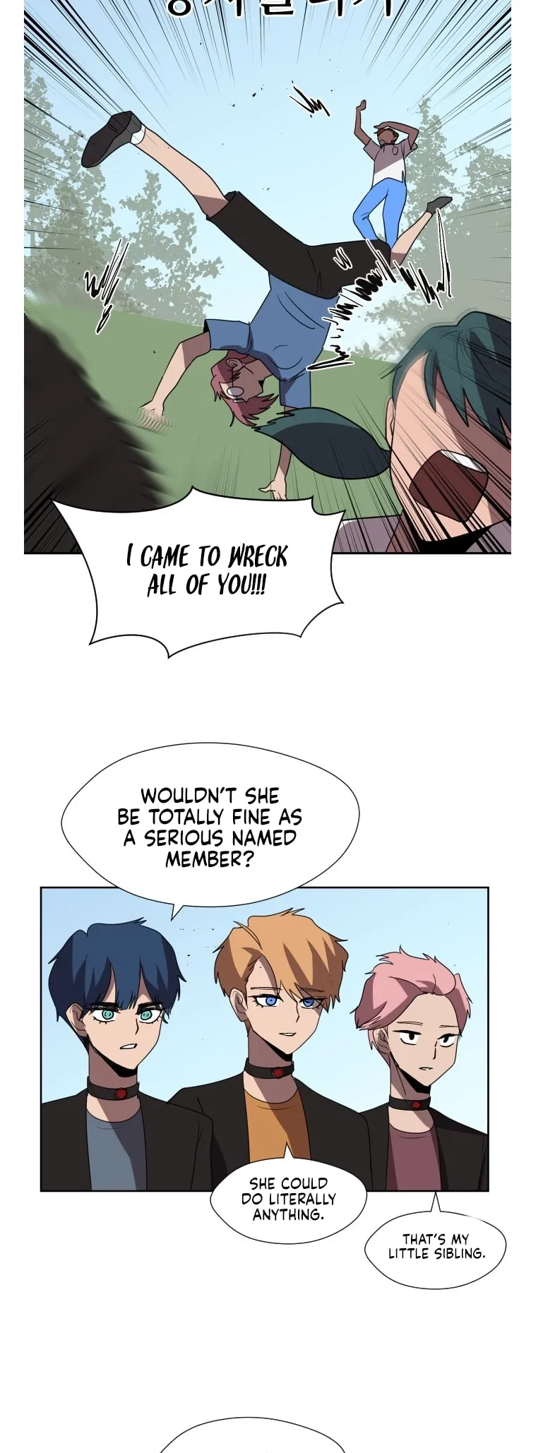 Uglyhood Chapter 94 – Page 15