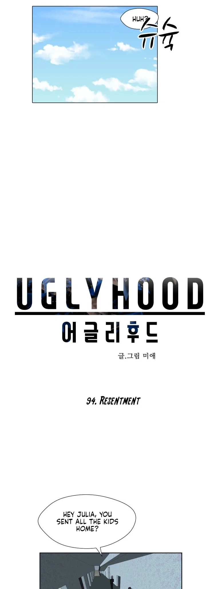 Uglyhood Chapter 94 – Page 18