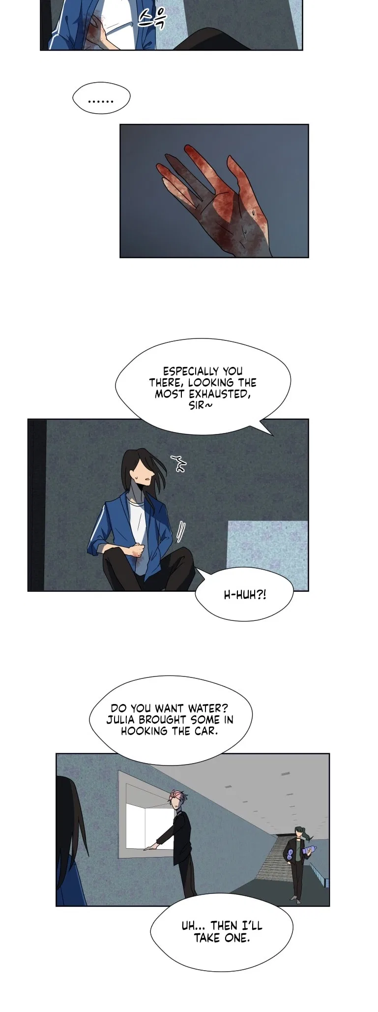 Uglyhood Chapter 94 – Page 21