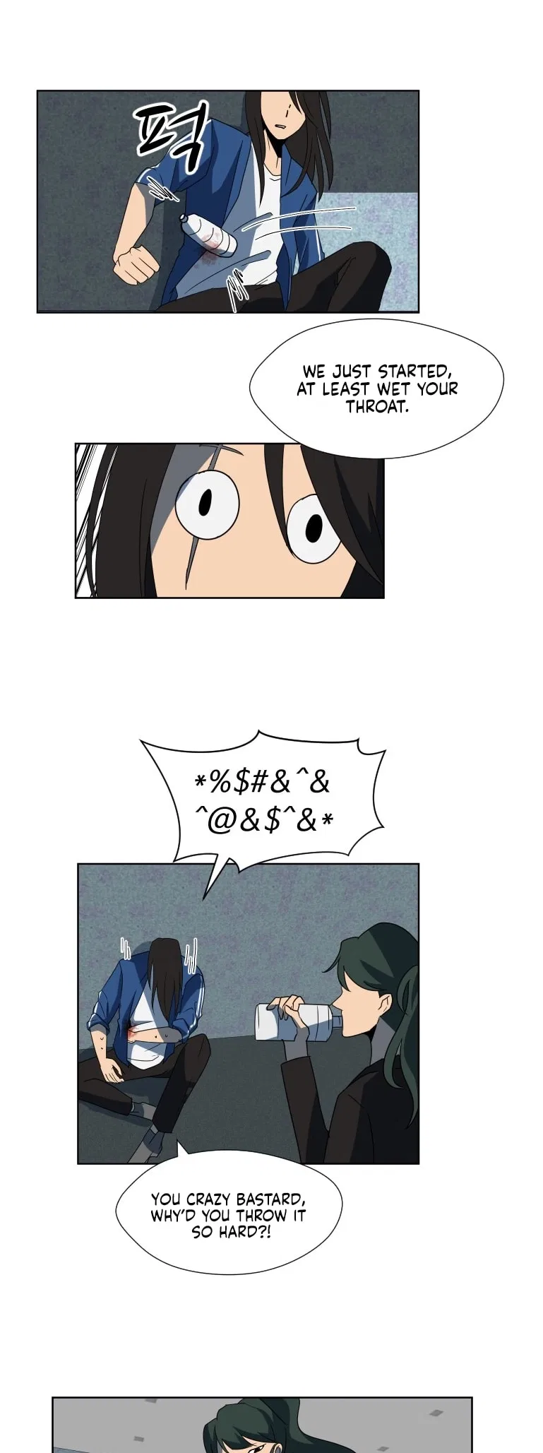 Uglyhood Chapter 94 – Page 22