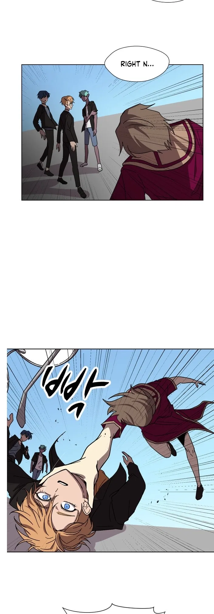 Uglyhood Chapter 93 – Page 7