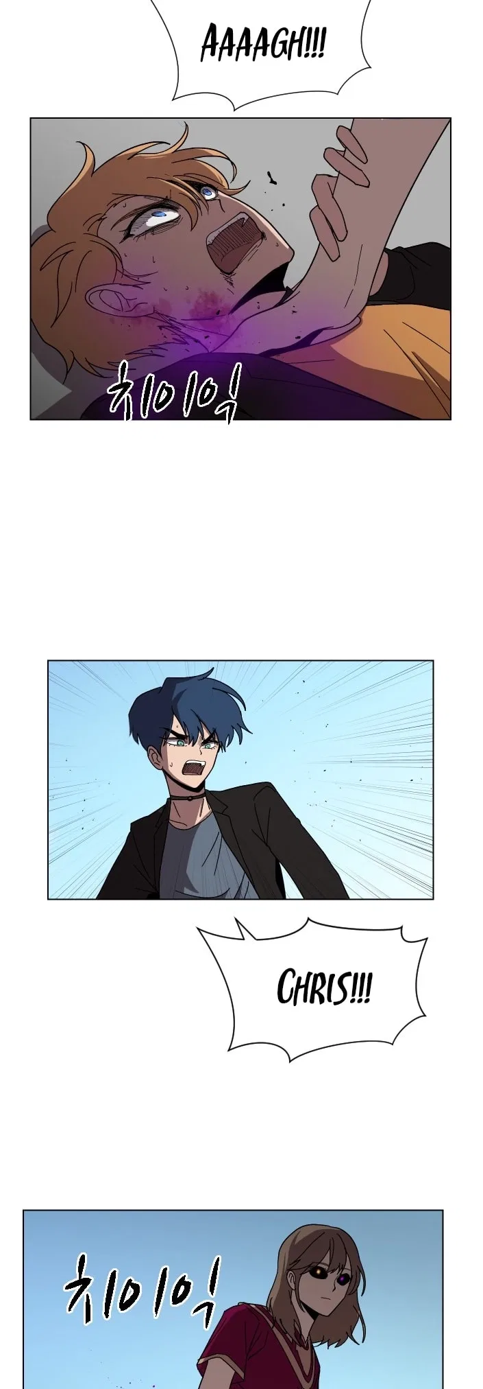Uglyhood Chapter 93 – Page 8