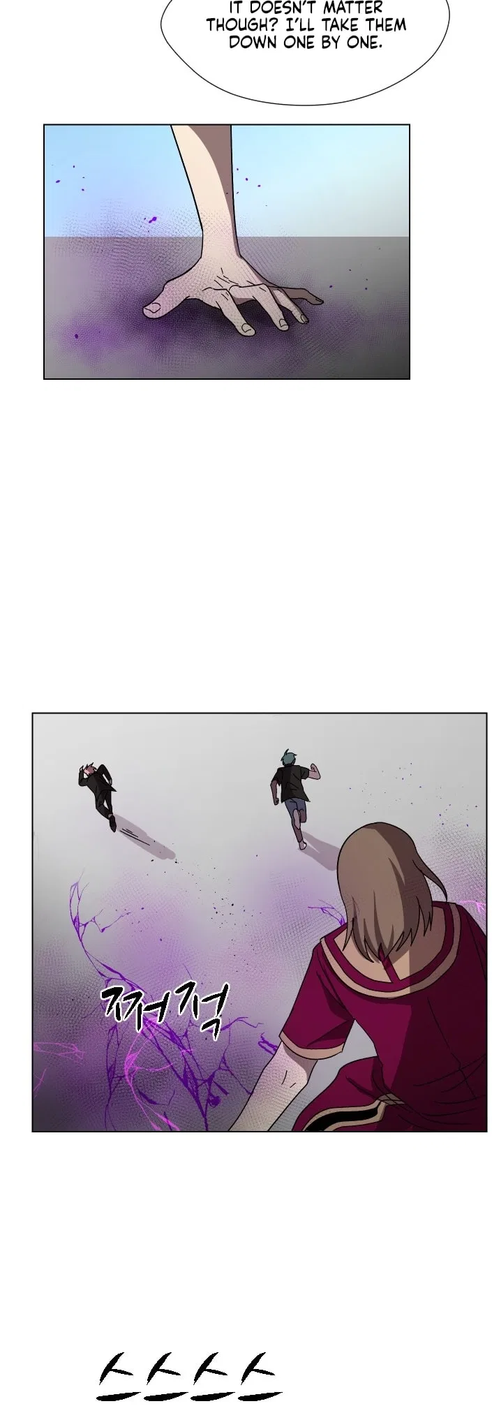 Uglyhood Chapter 93 – Page 11