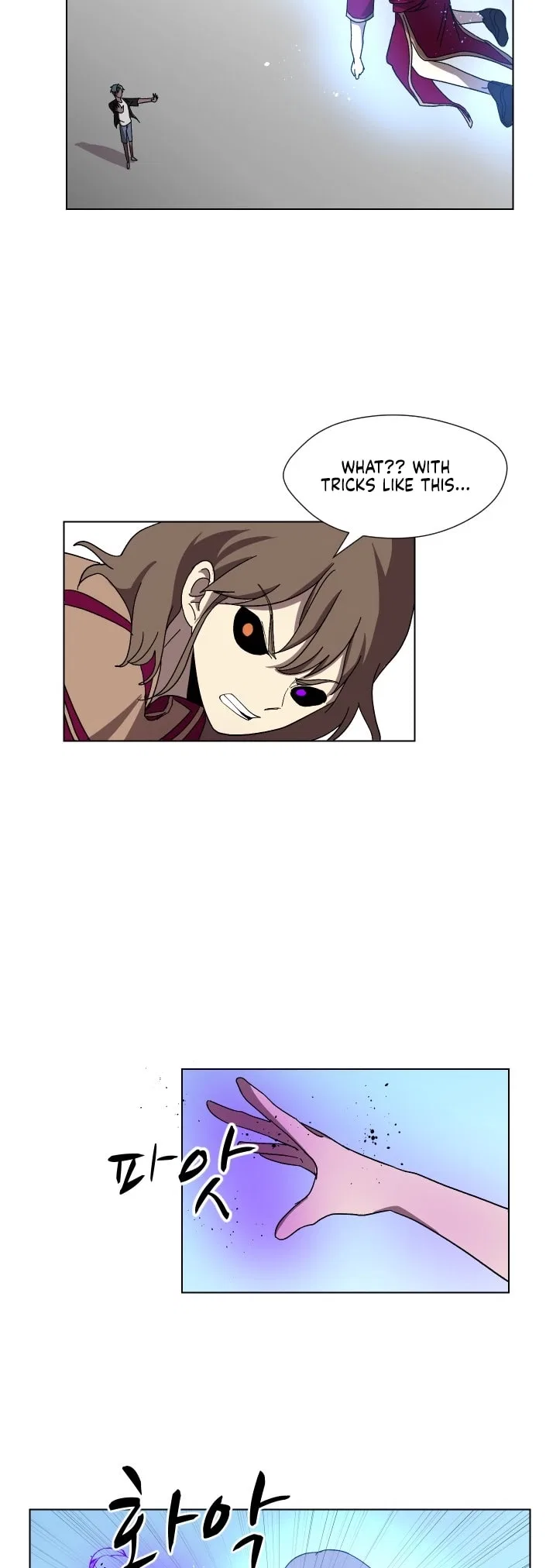 Uglyhood Chapter 93 – Page 14