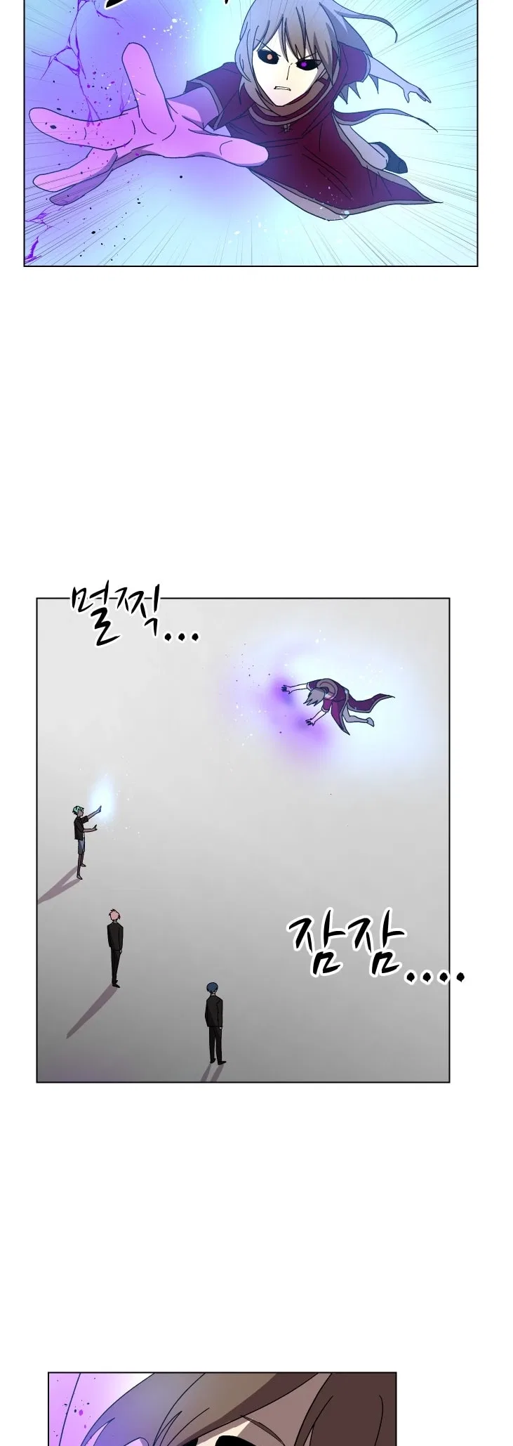 Uglyhood Chapter 93 – Page 15