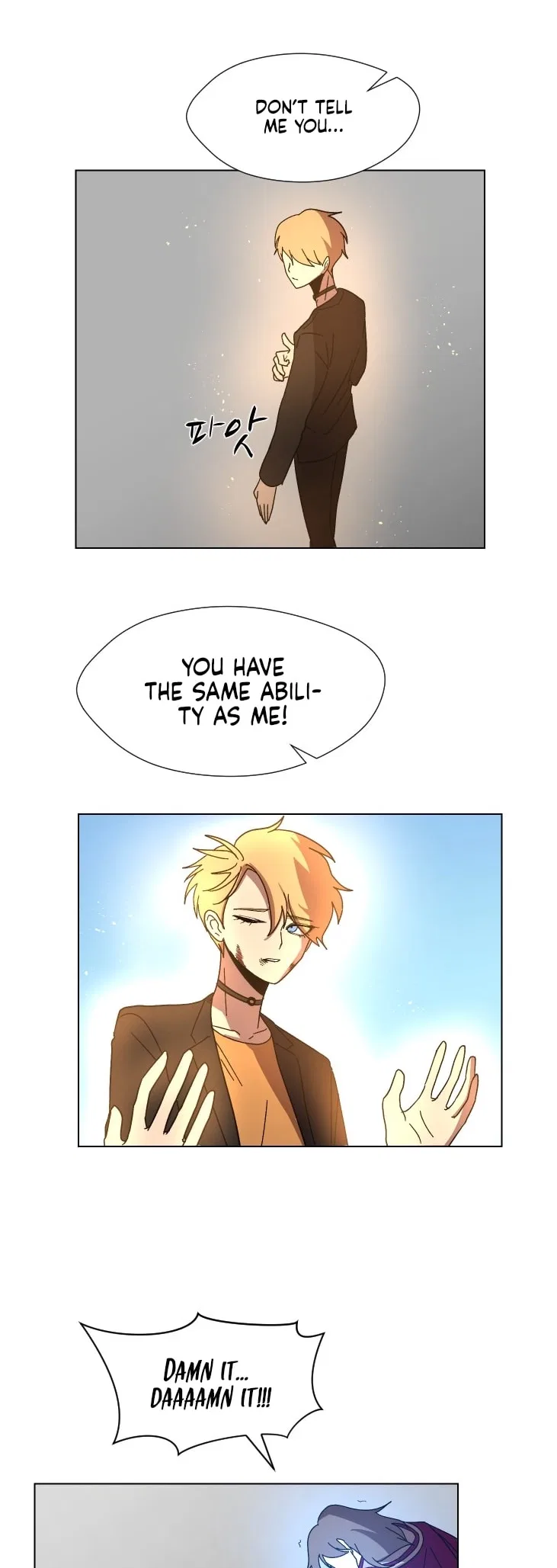 Uglyhood Chapter 93 – Page 19
