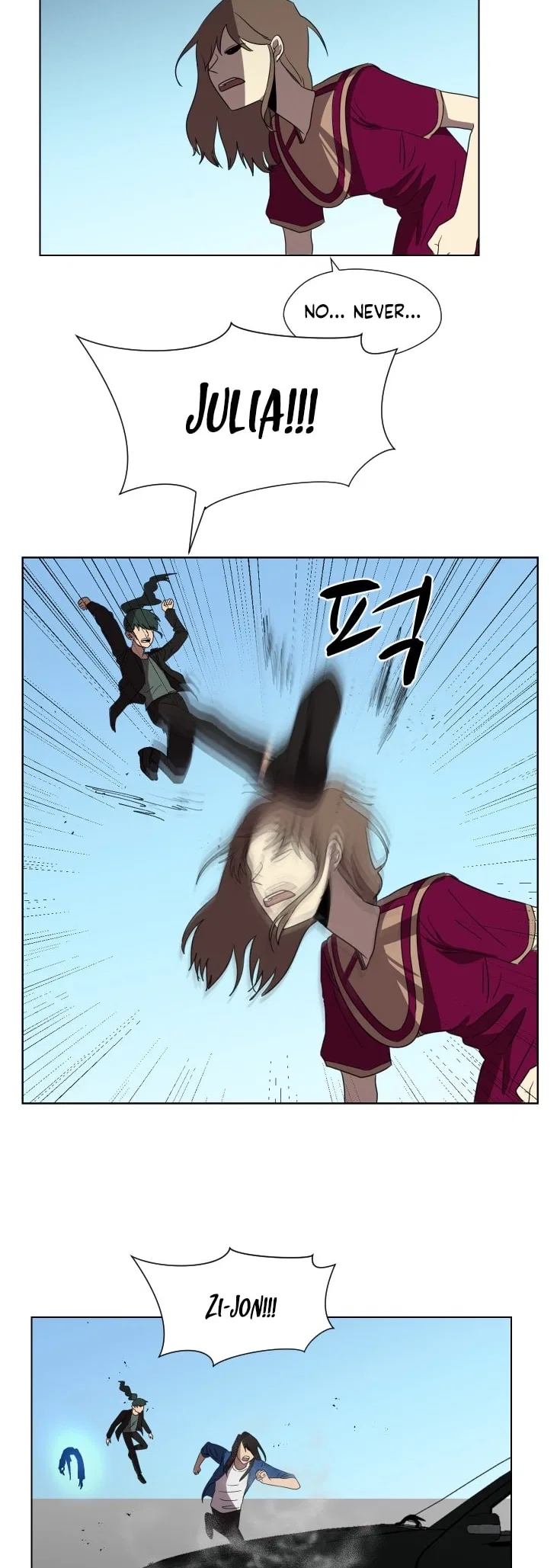 Uglyhood Chapter 93 – Page 26