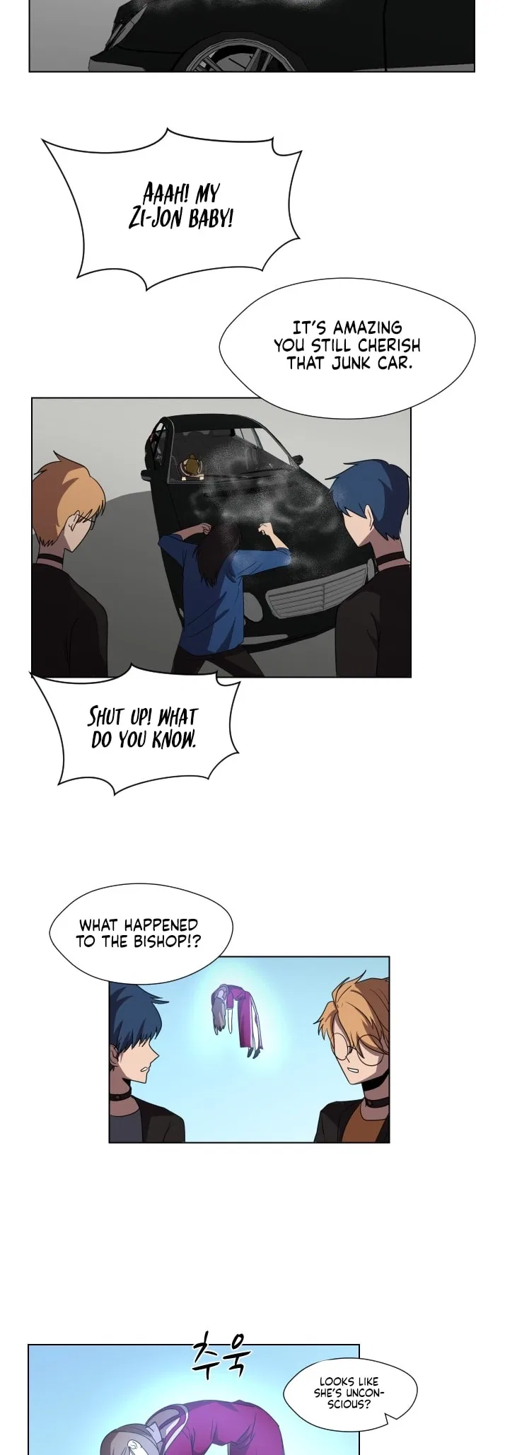 Uglyhood Chapter 93 – Page 27