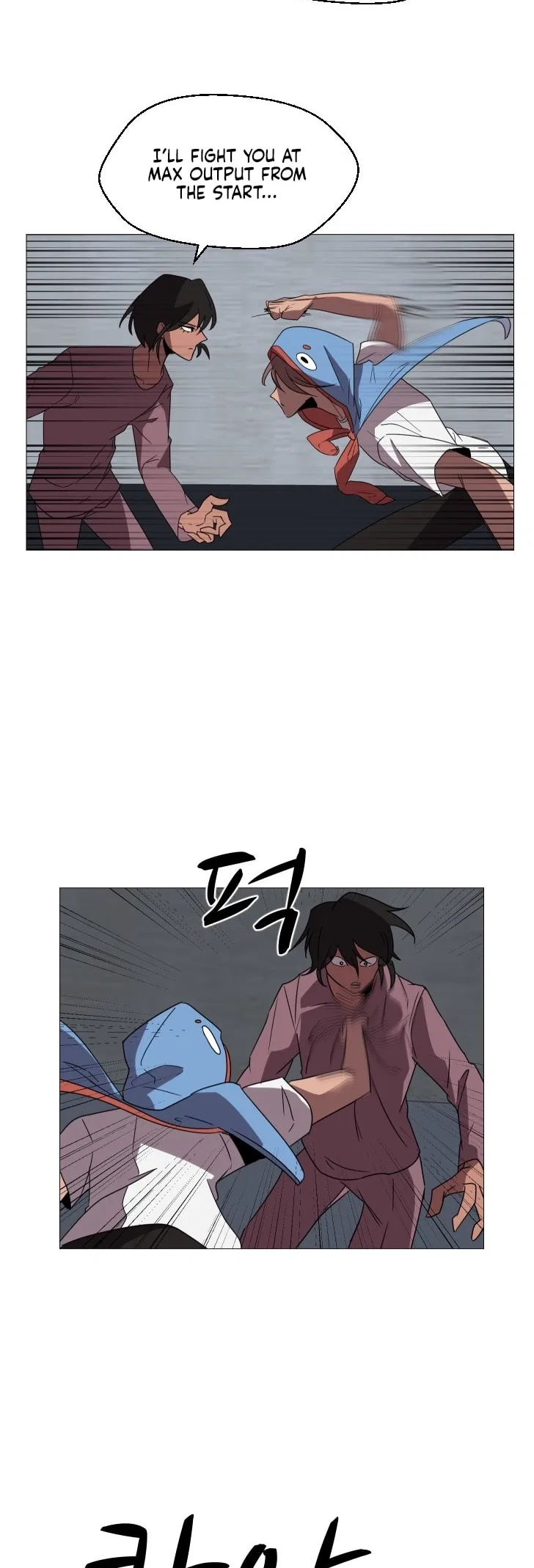 Uglyhood Chapter 93 – Page 45