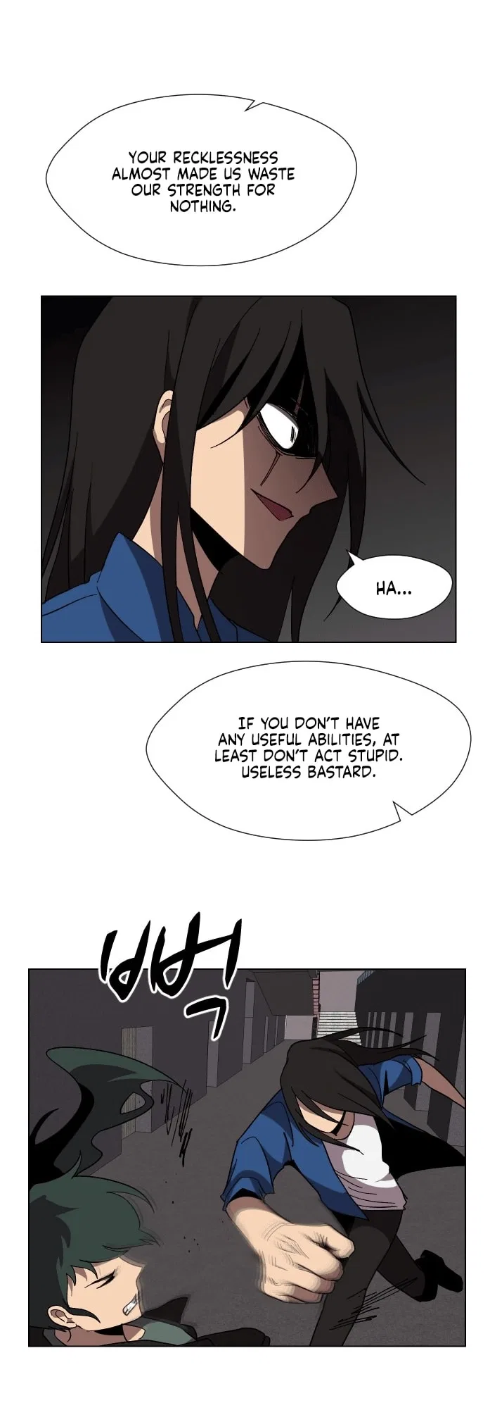 Uglyhood Chapter 92 – Page 10