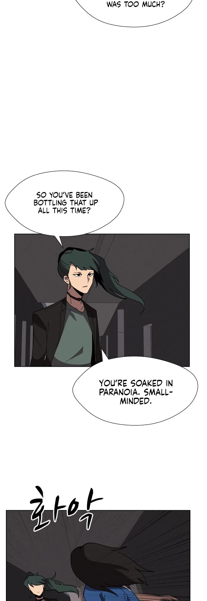 Uglyhood Chapter 92 – Page 13