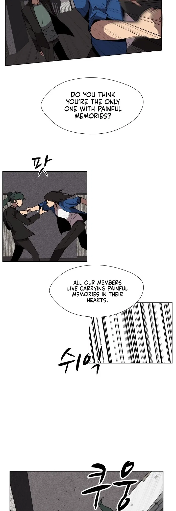 Uglyhood Chapter 92 – Page 14