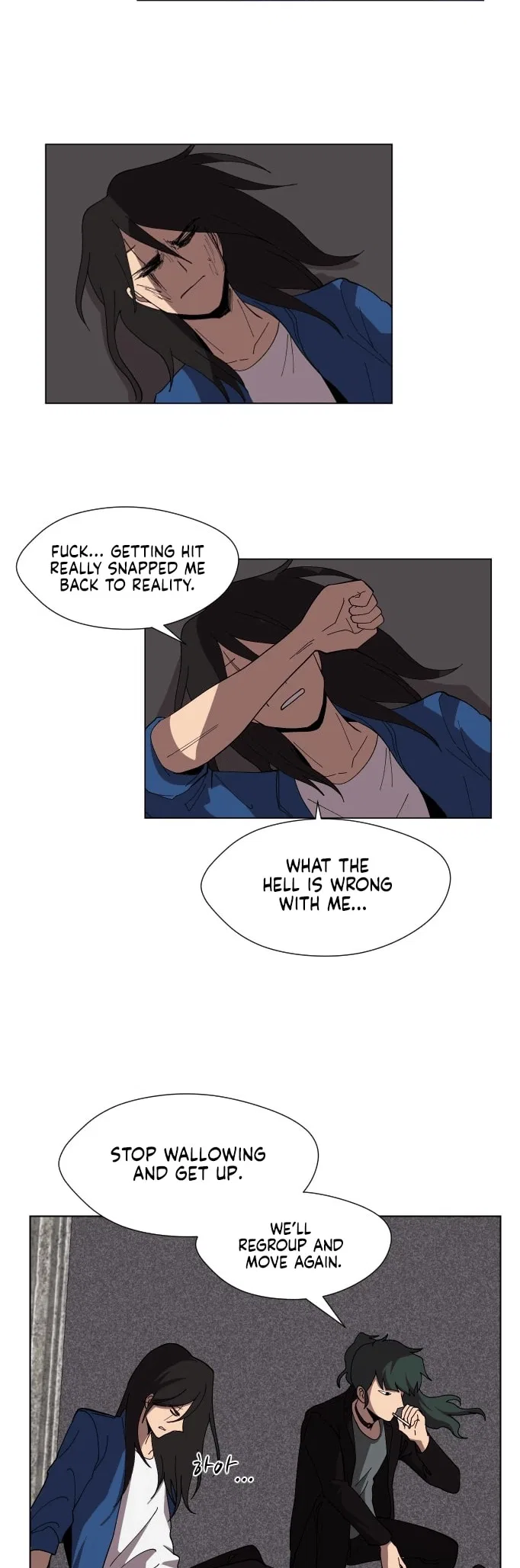Uglyhood Chapter 92 – Page 18