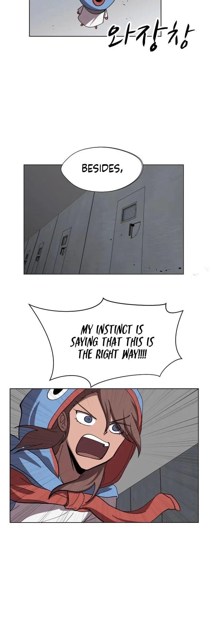 Uglyhood Chapter 92 – Page 24