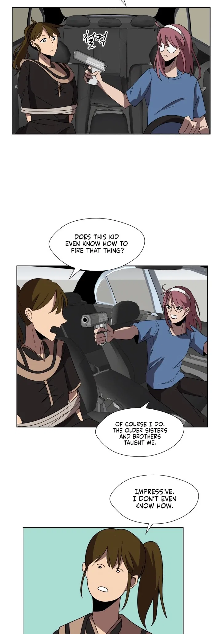 Uglyhood Chapter 92 – Page 33