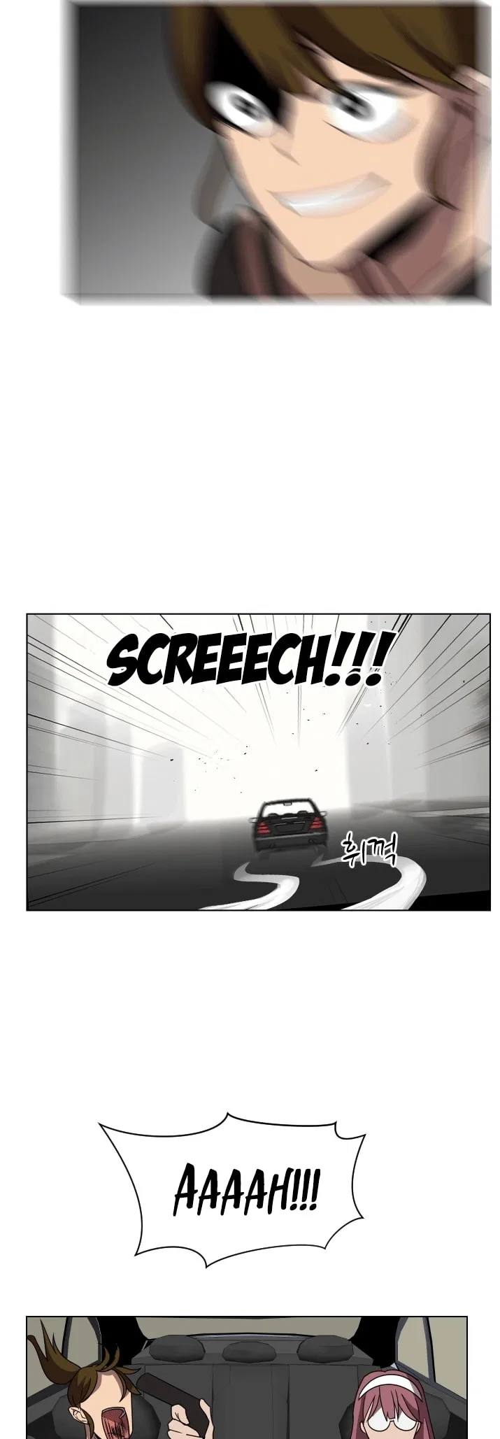 Uglyhood Chapter 92 – Page 35